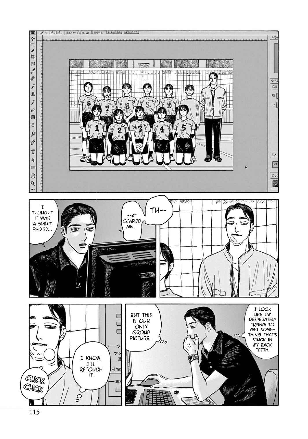 Chapter 9 - Page 17