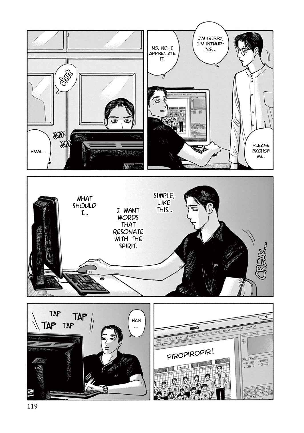 Chapter 9 - Page 21