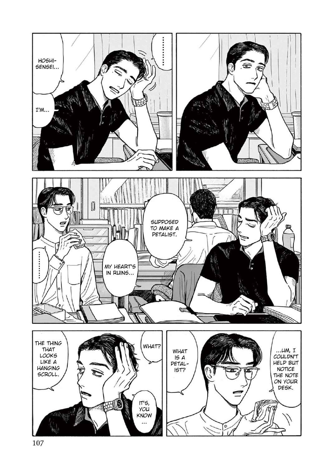 Chapter 9 - Page 9