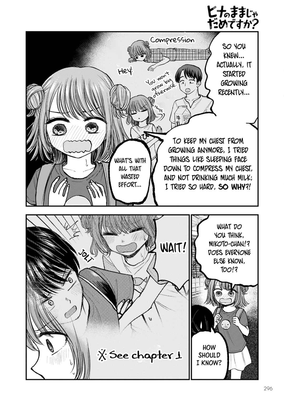 Chapter 5 - Page 4