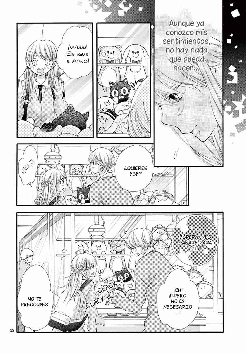 Chapter 21 - Page 32