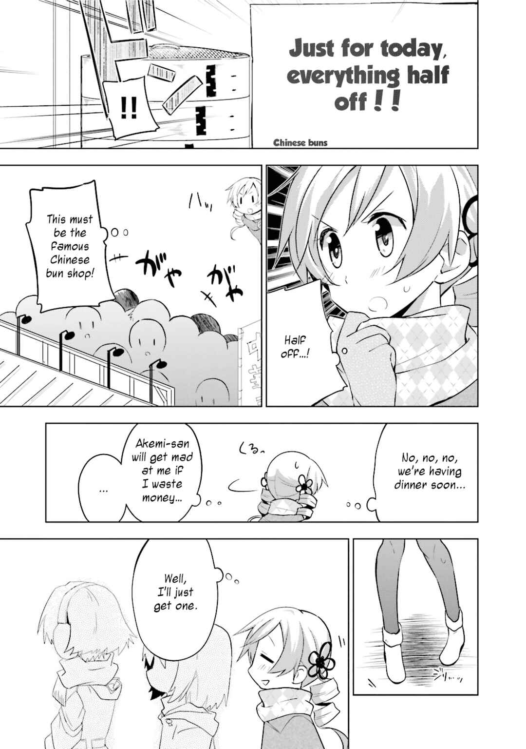 Chapter 11 - Page 3