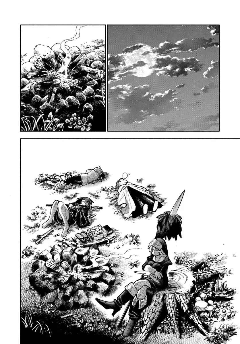Chapter 21 - Page 13