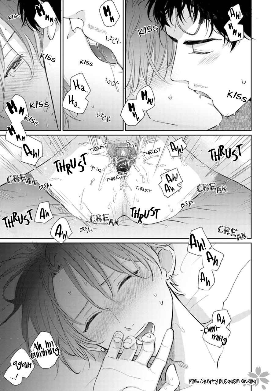 Chapter 1 - Page 7