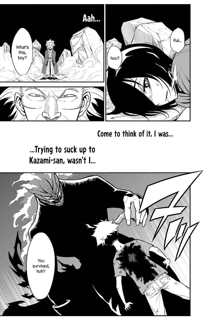 Chapter 22 - Page 14