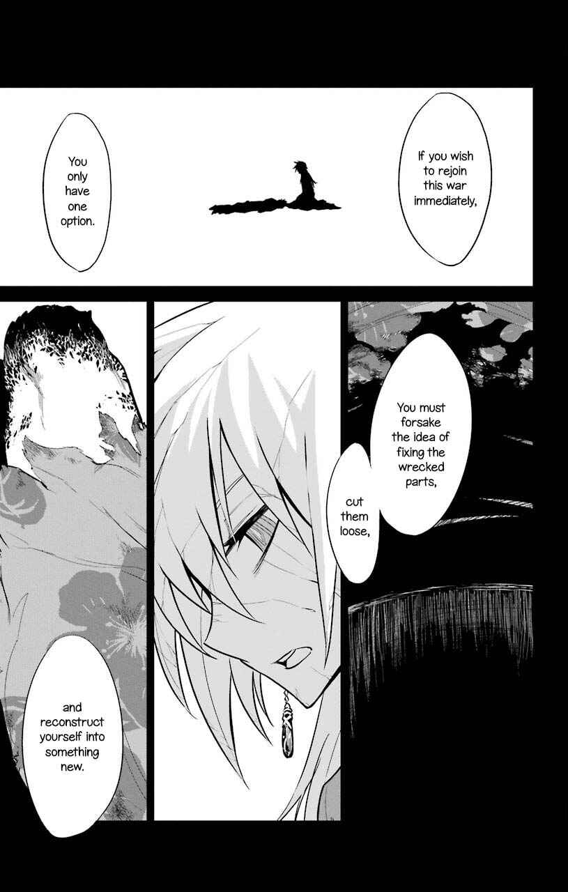 Chapter 22 - Page 2
