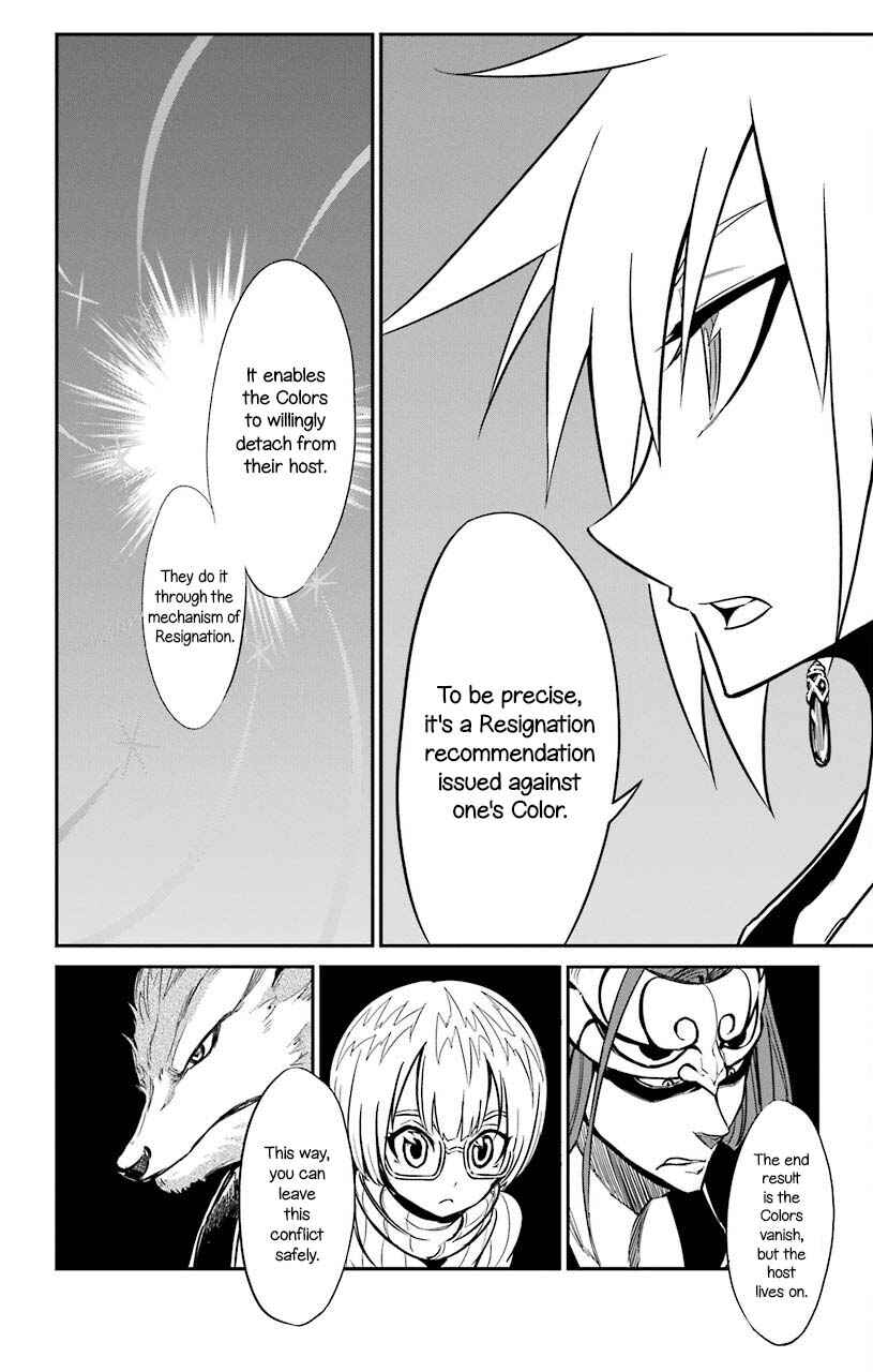 Chapter 22 - Page 21