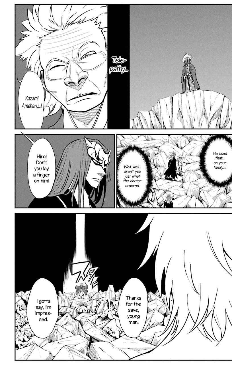 Chapter 22 - Page 7