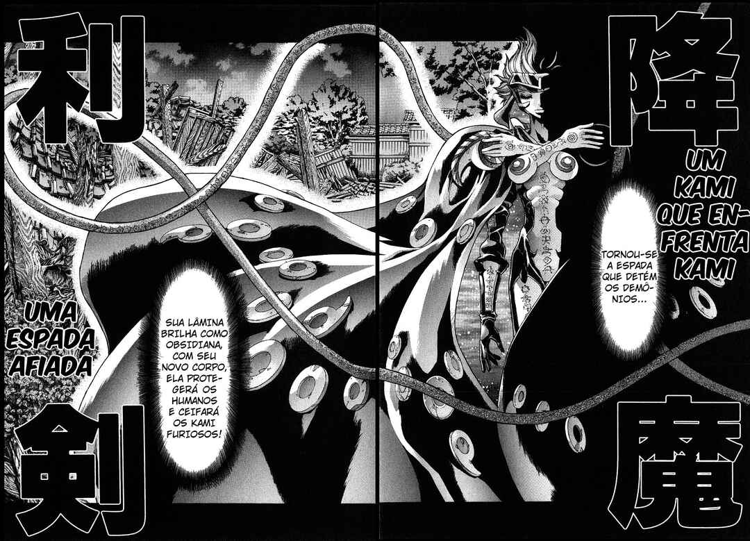 Chapter 33 - Page 4