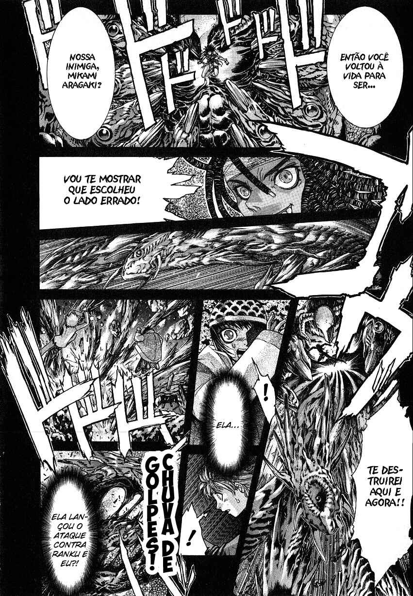 Chapter 33 - Page 5