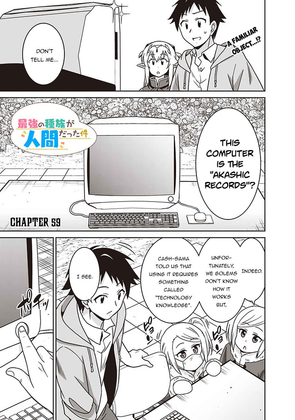 Chapter 59 - Page 2
