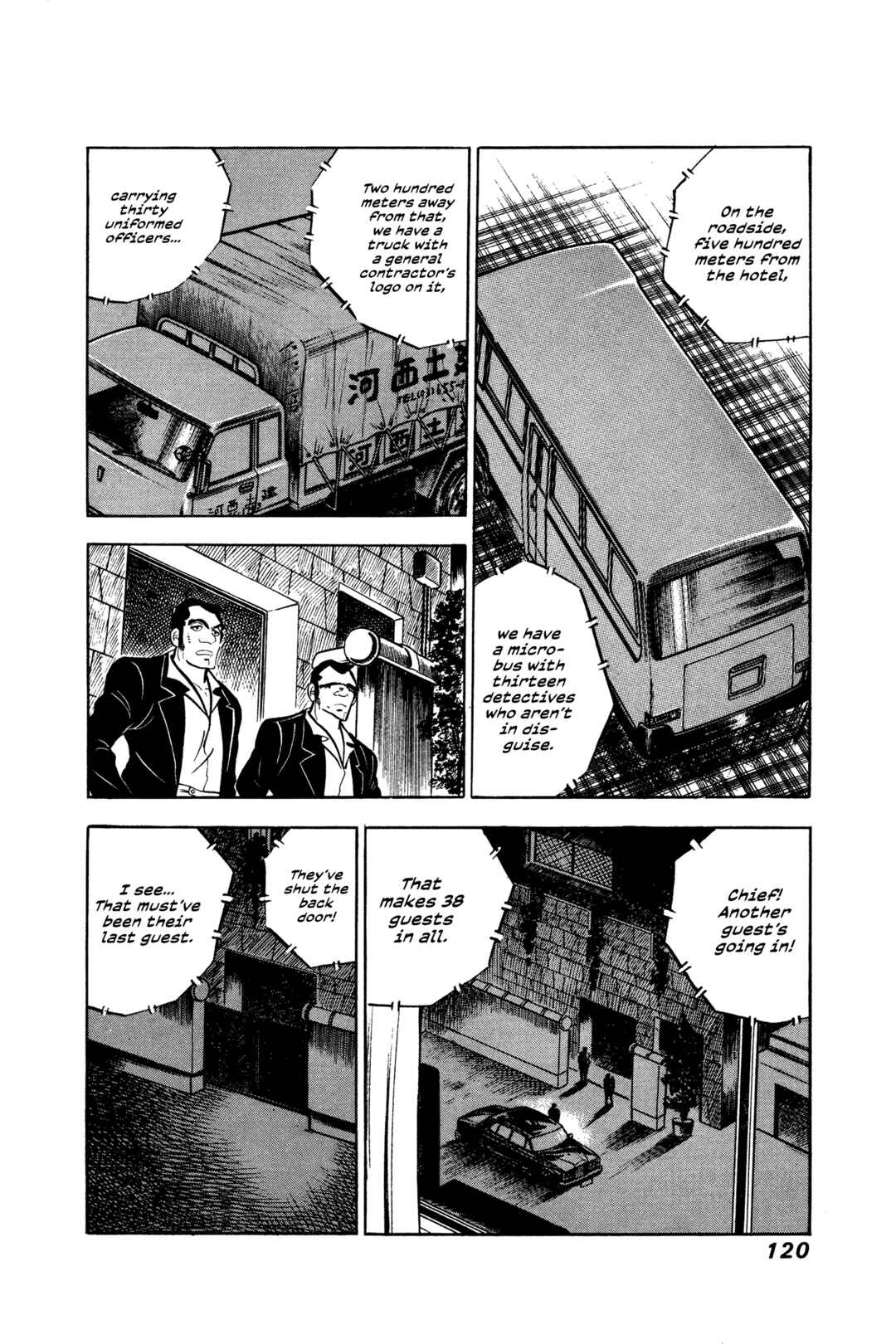 Chapter 5 - Page 5