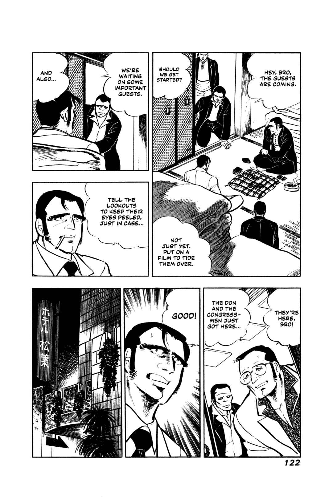 Chapter 5 - Page 7