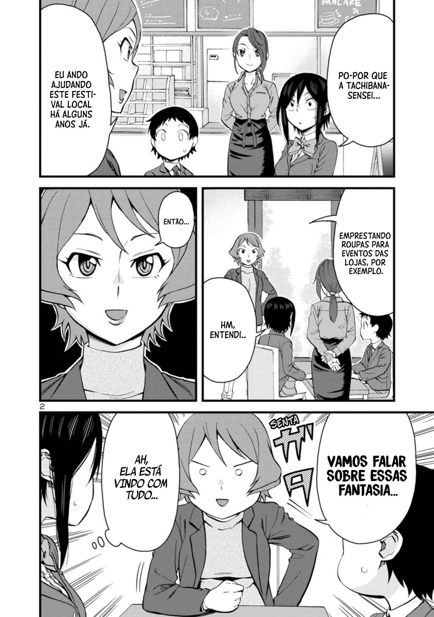 Chapter 63 - Page 3