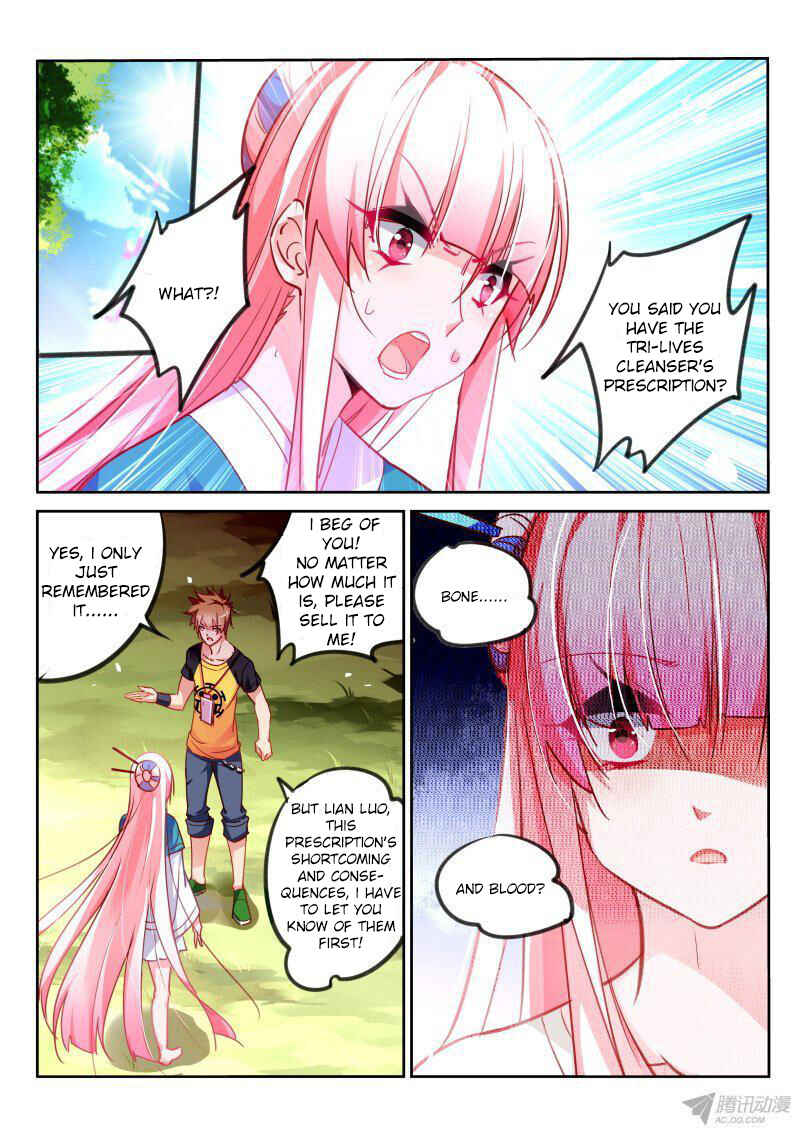 Chapter 98 - Page 2