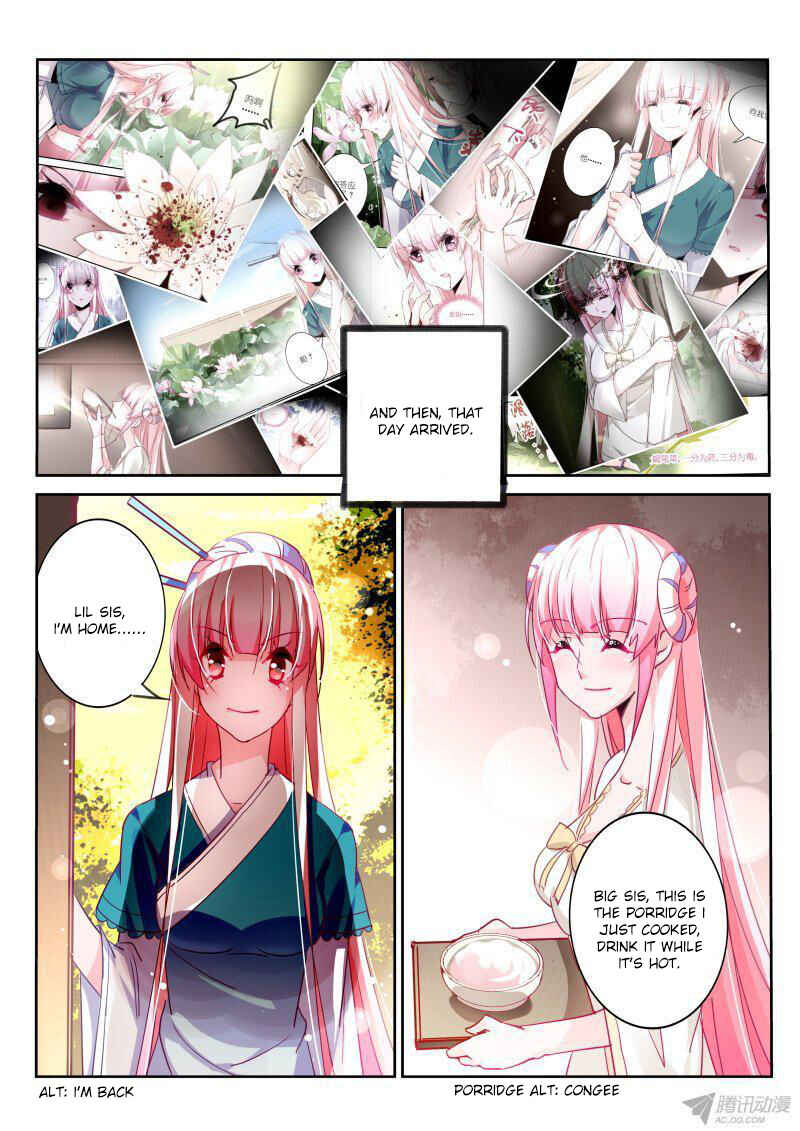 Chapter 98 - Page 8