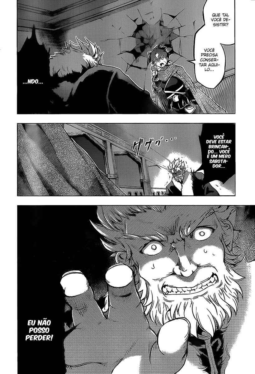 Chapter 8 - Page 14