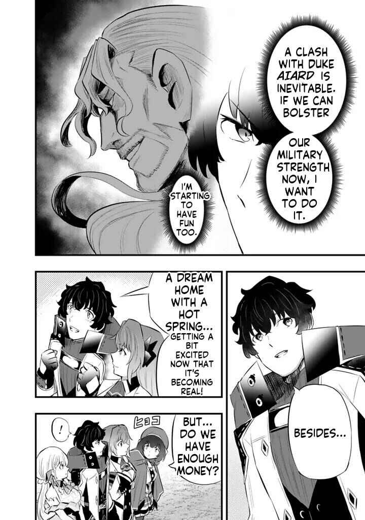 Chapter 20.1 - Page 11