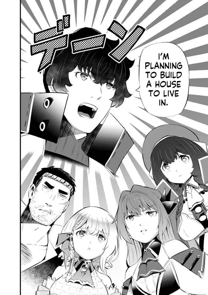 Chapter 20.1 - Page 3