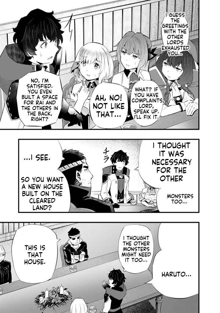 Chapter 20.1 - Page 4