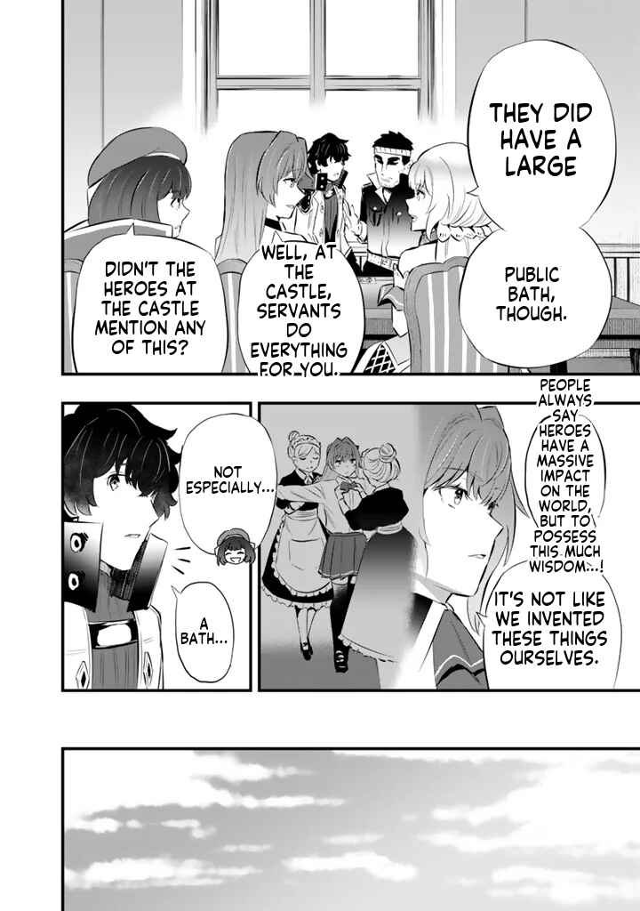 Chapter 20.1 - Page 9
