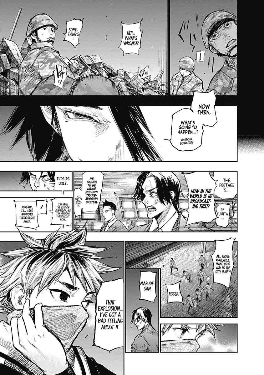 Chapter 164 - Page 4