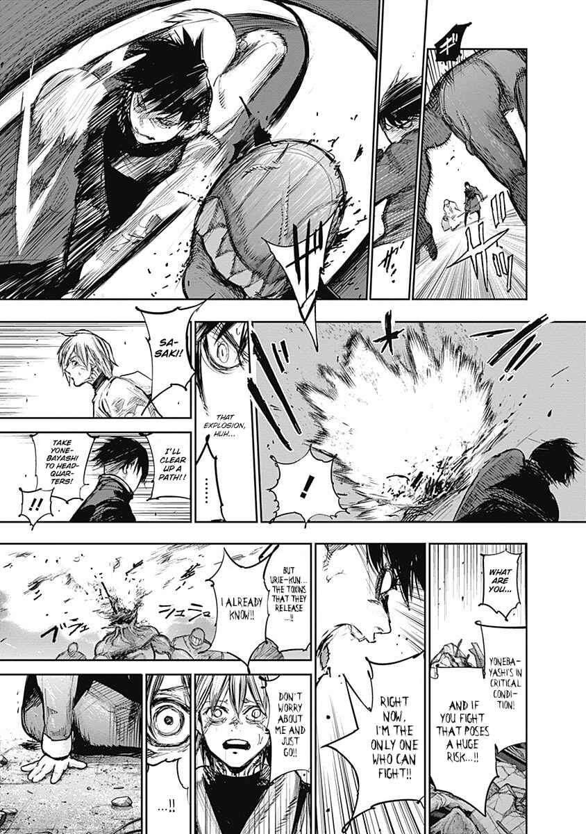 Chapter 164 - Page 8