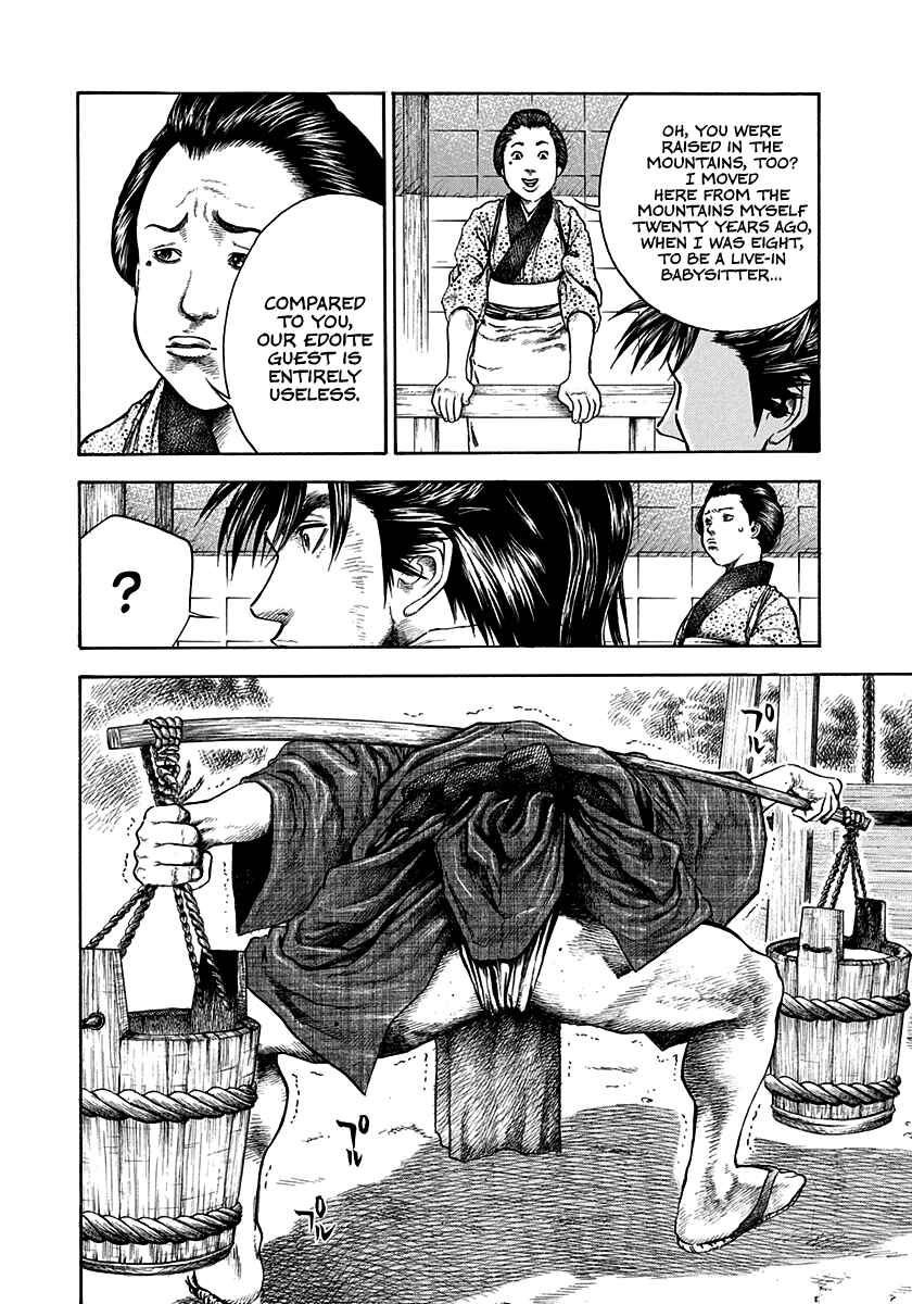 Chapter 10 - Page 4