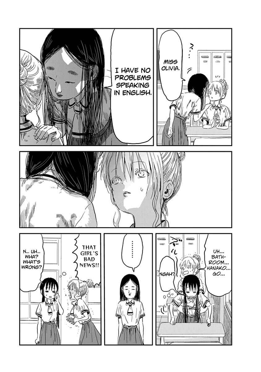 Chapter 34 - Page 6
