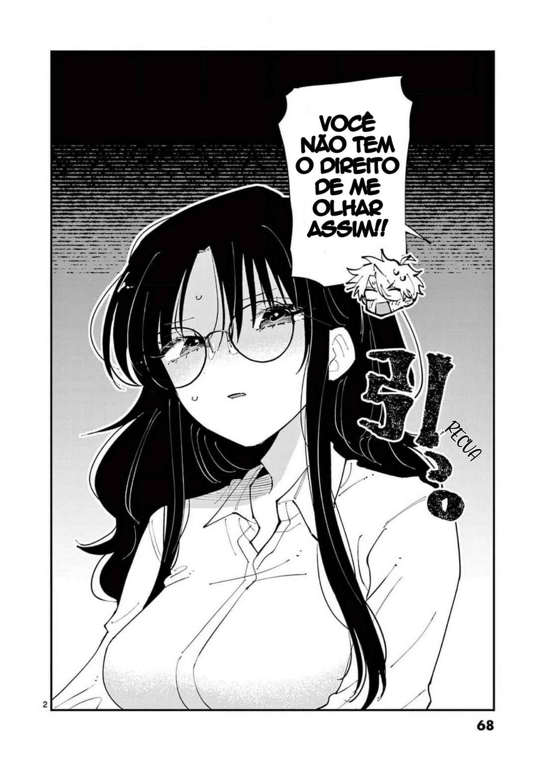 Chapter 17.5 - Page 16