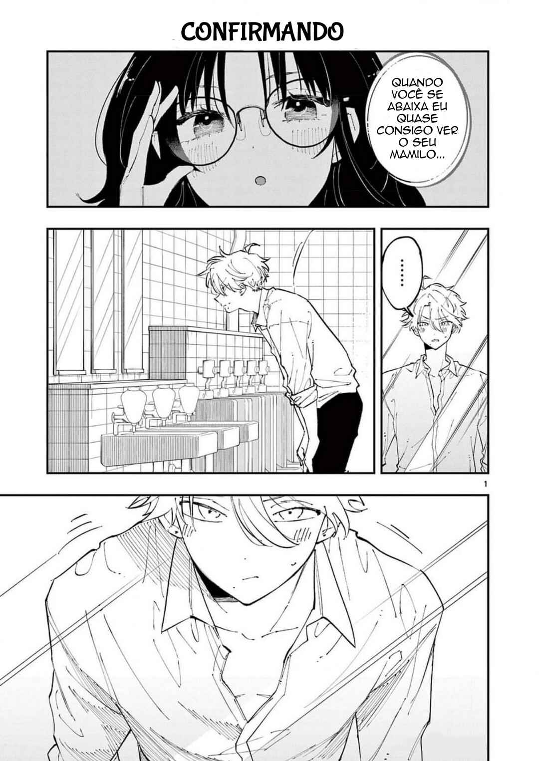 Chapter 17.5 - Page 3
