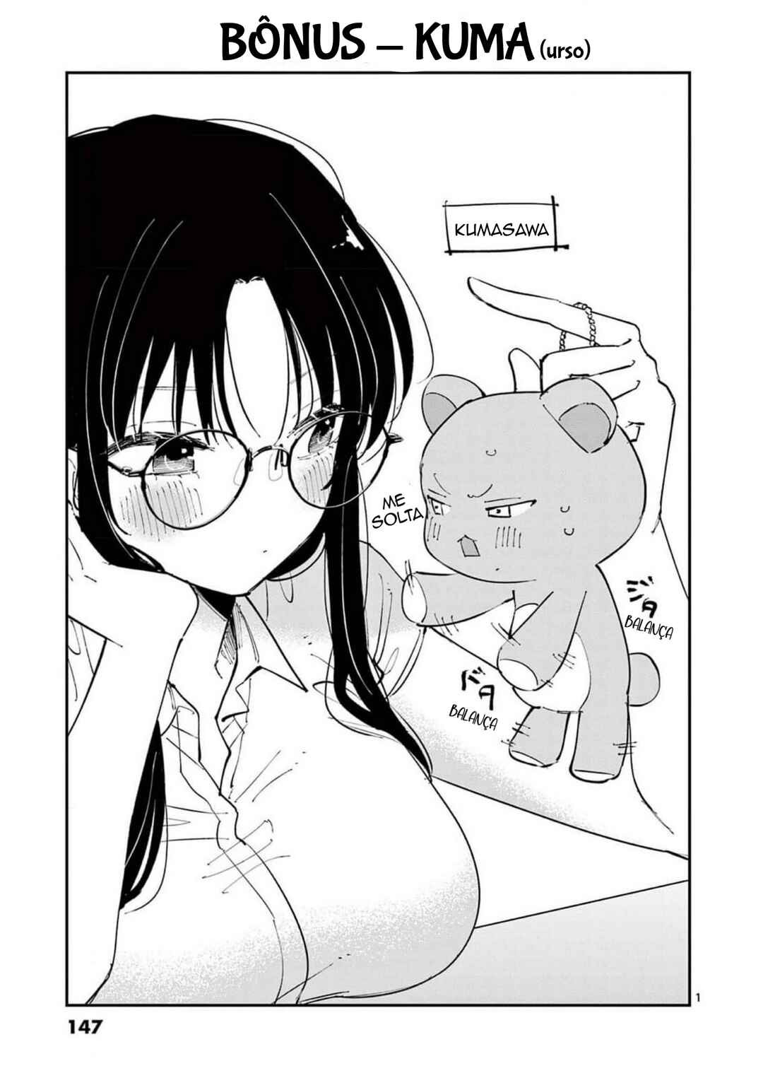 Chapter 17.5 - Page 31