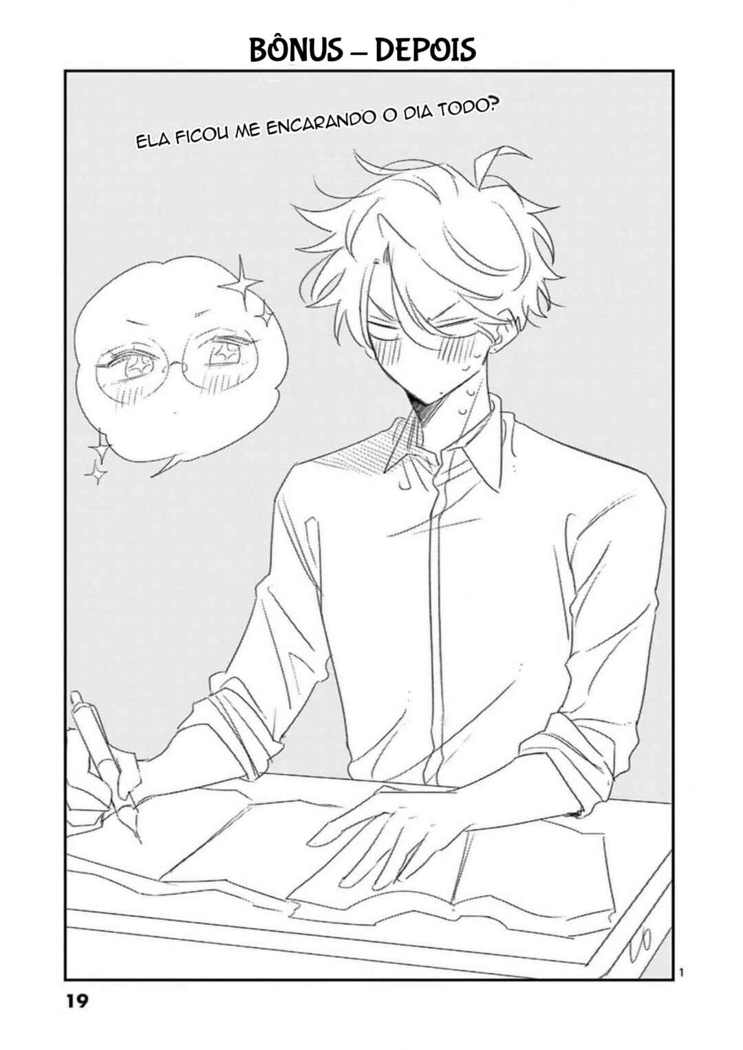 Chapter 17.5 - Page 5