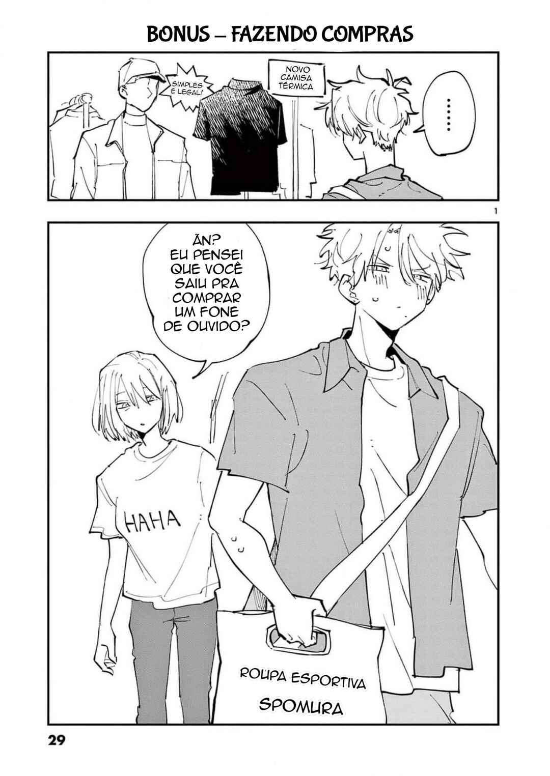 Chapter 17.5 - Page 7