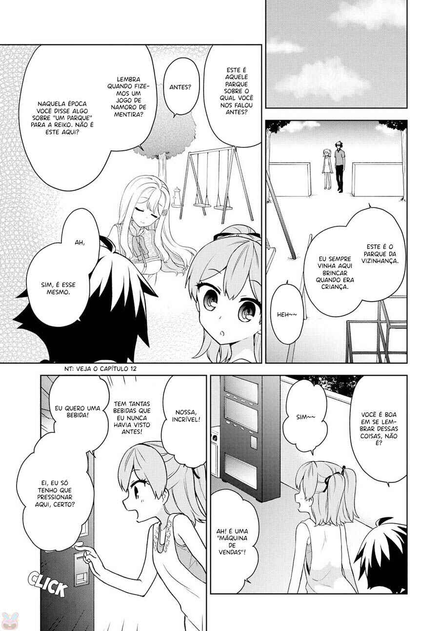 Chapter 73 - Page 17