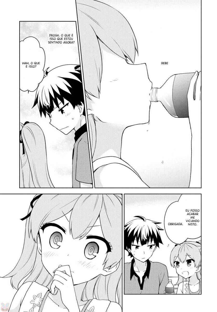 Chapter 73 - Page 21