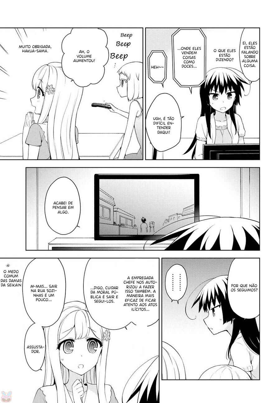 Chapter 73 - Page 5