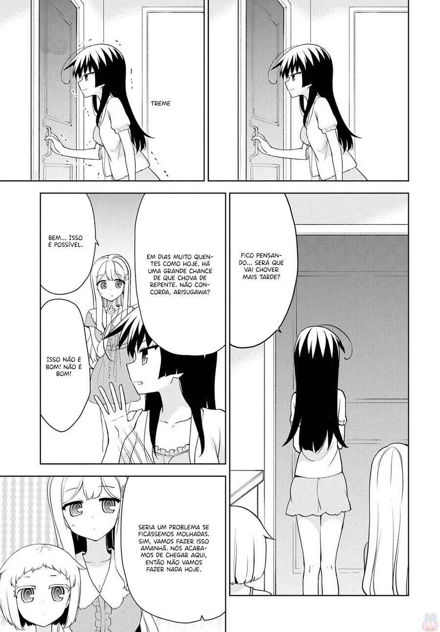 Chapter 73 - Page 7