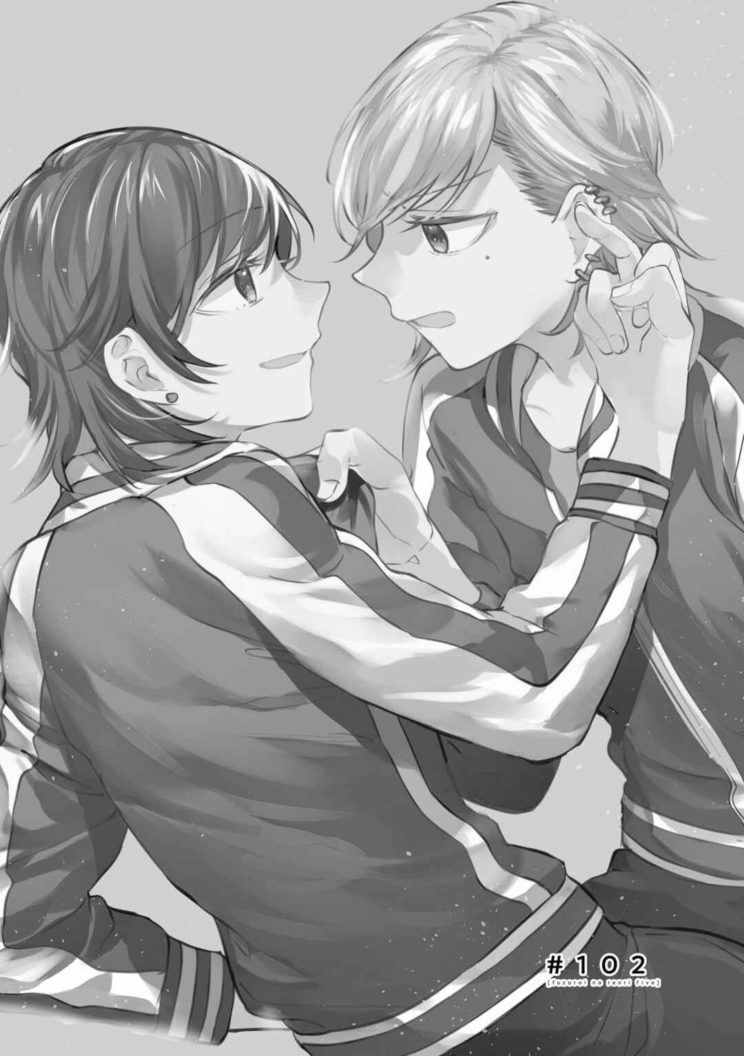 Chapter 102 - Page 1