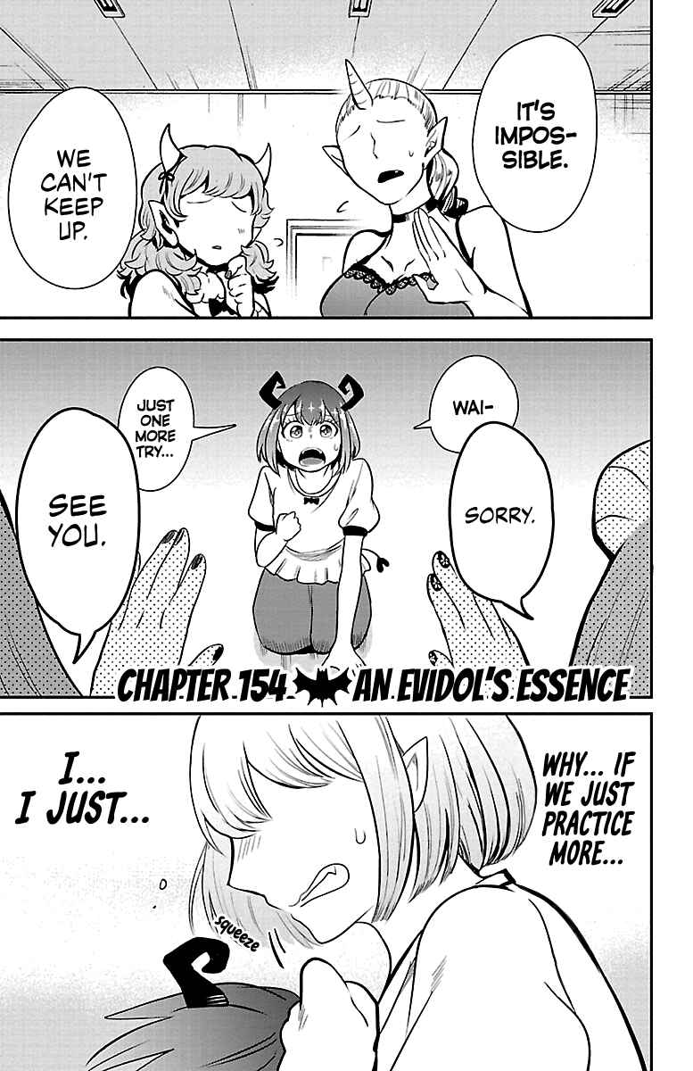 Chapter 154 - Page 1
