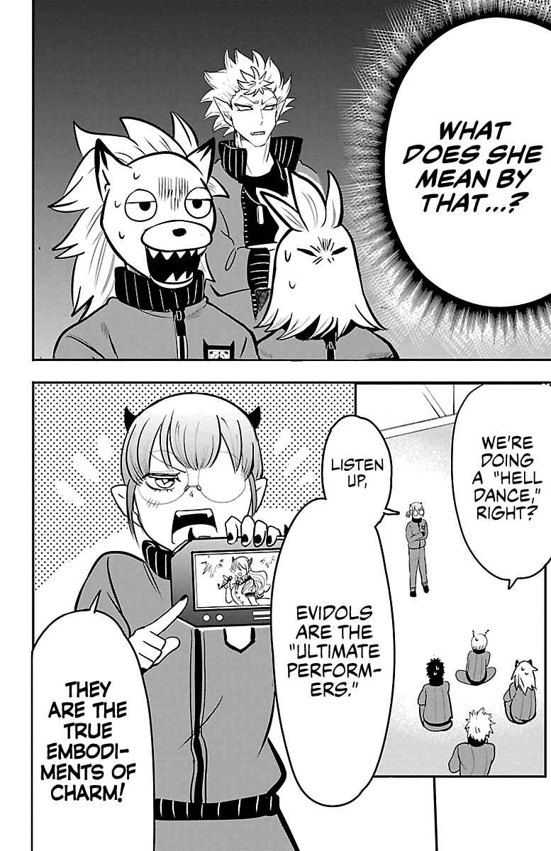 Chapter 154 - Page 4