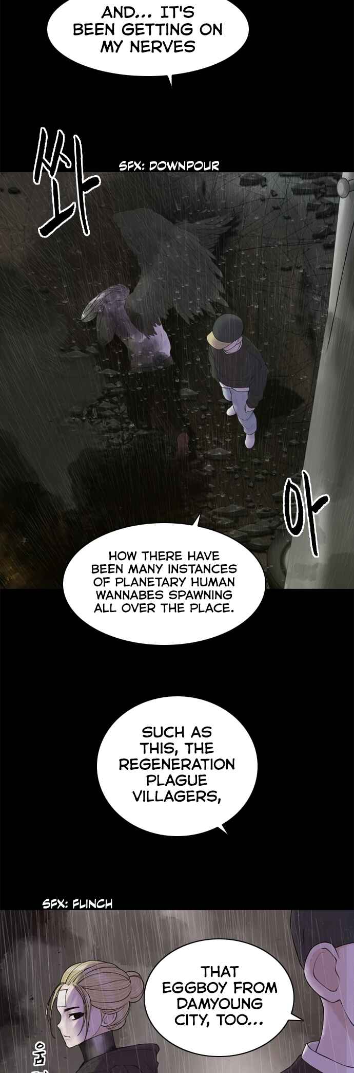 Chapter 21 - Page 19