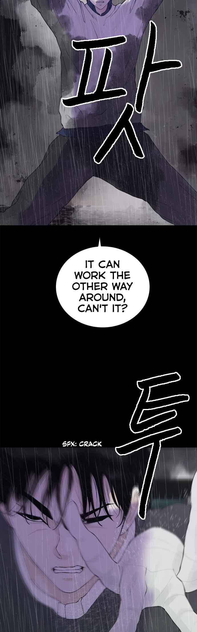 Chapter 21 - Page 32