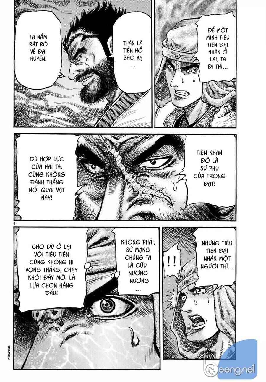 Chapter 299 - Page 4