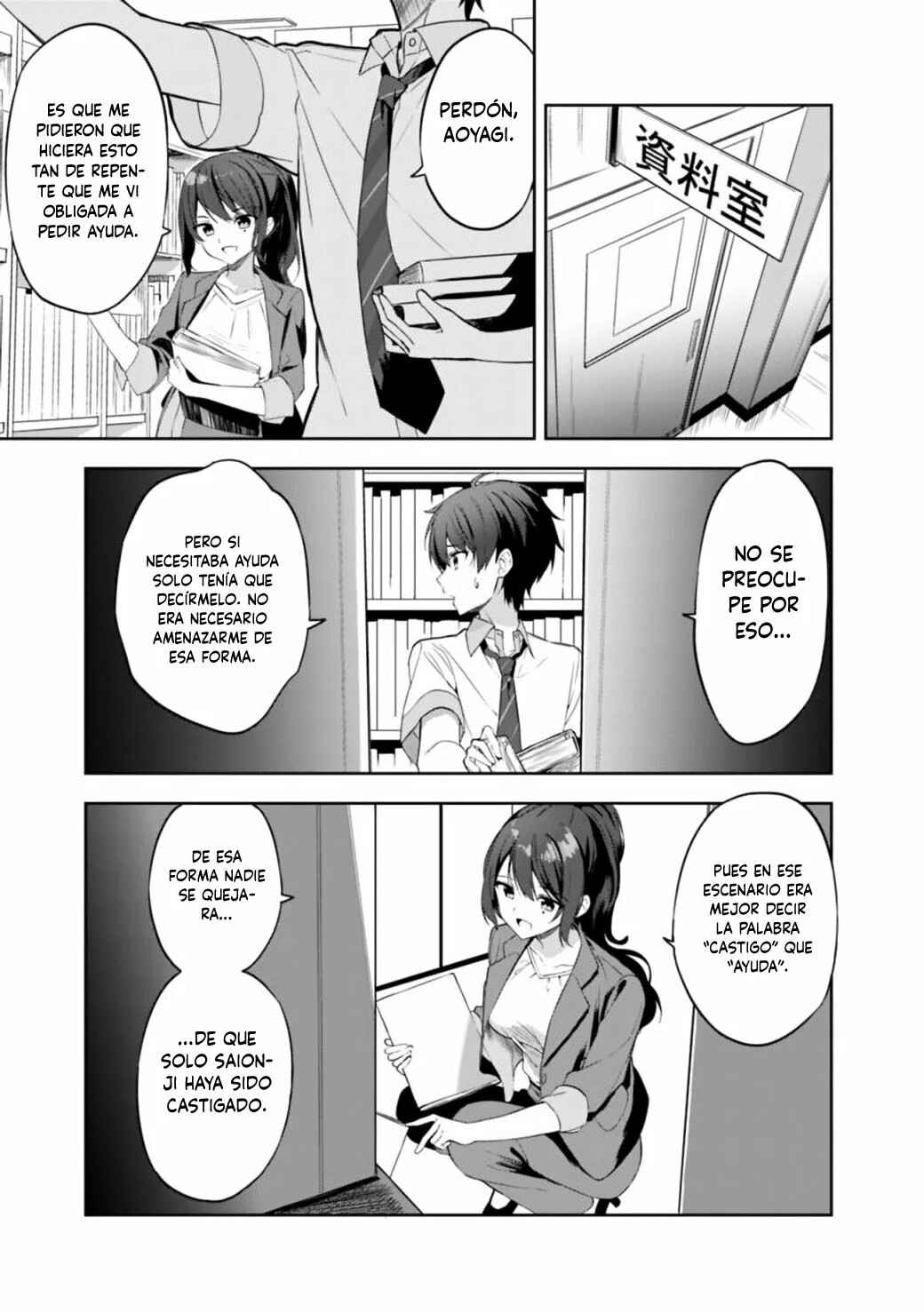 Chapter 1 - Page 21