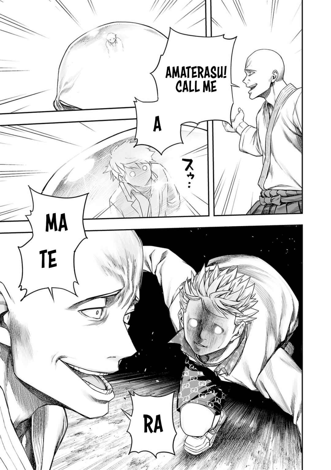 Chapter 230 - Page 7