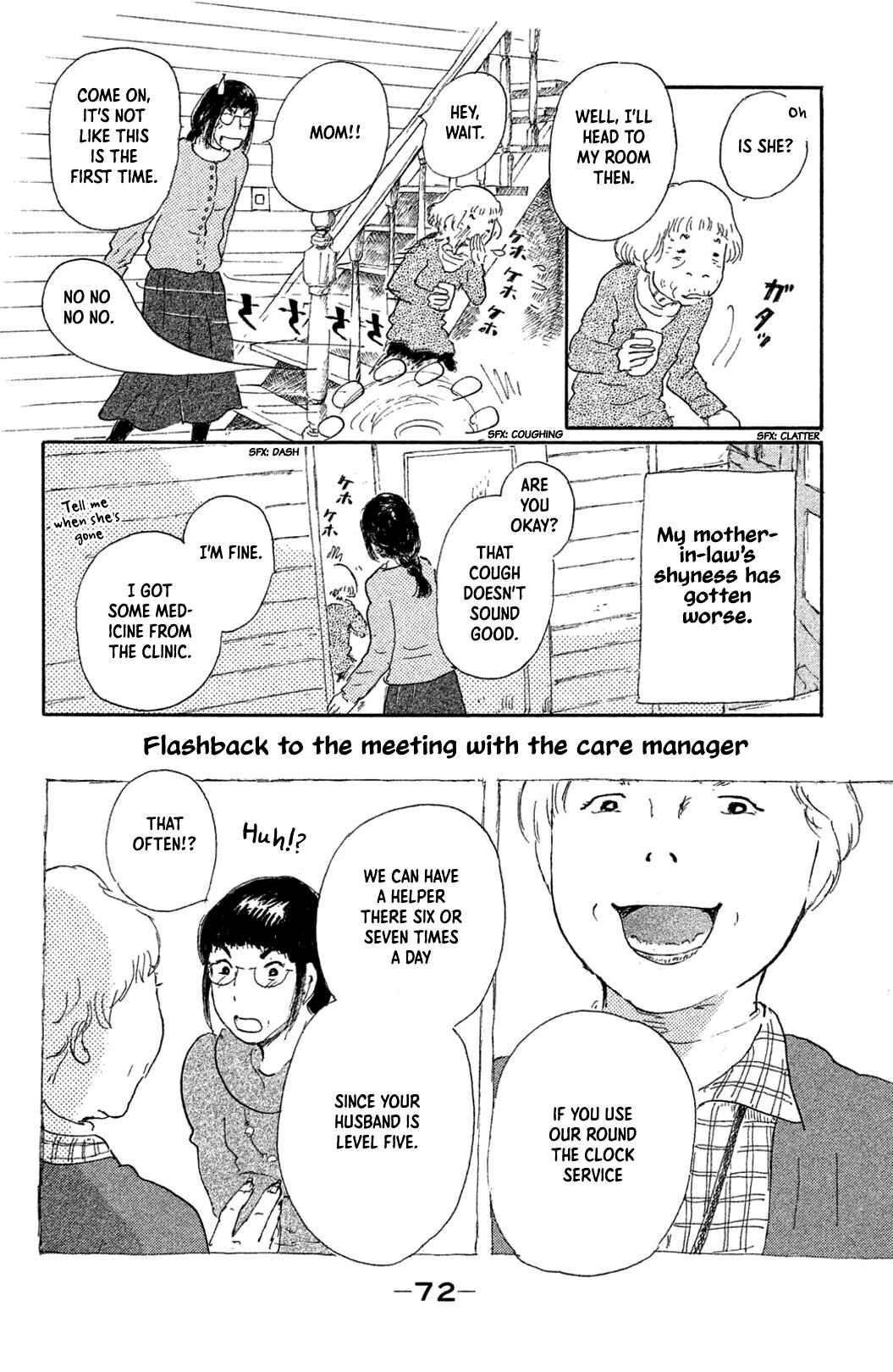 Chapter 10 - Page 12
