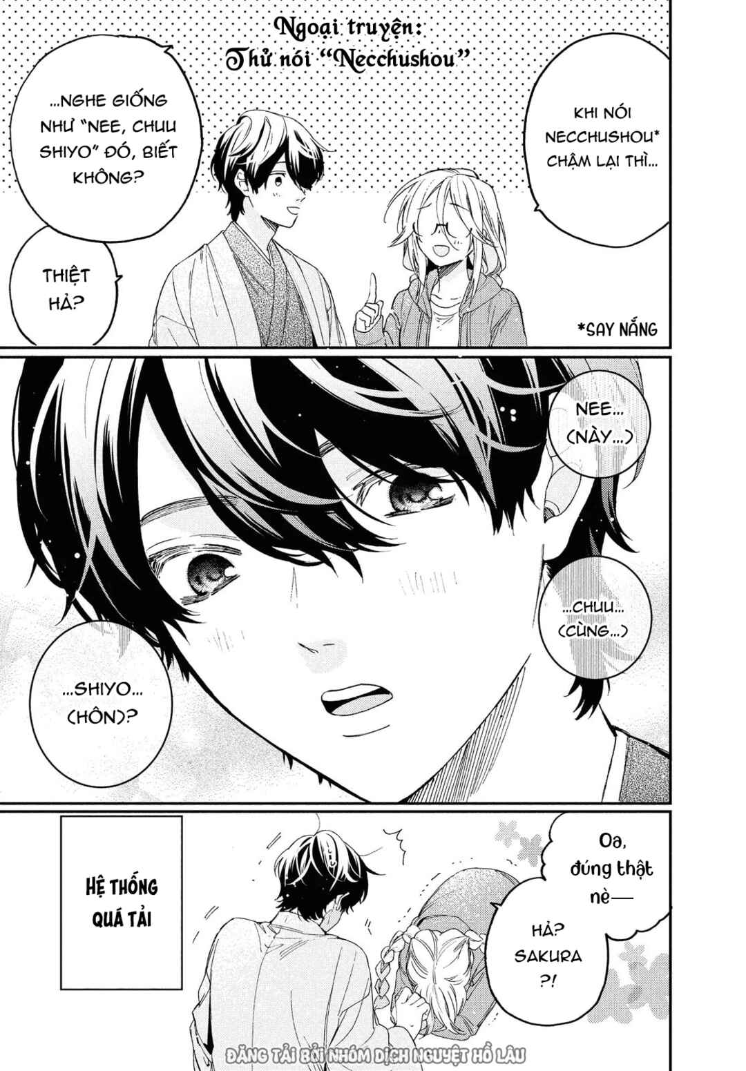 Chapter 15.6 - Page 1