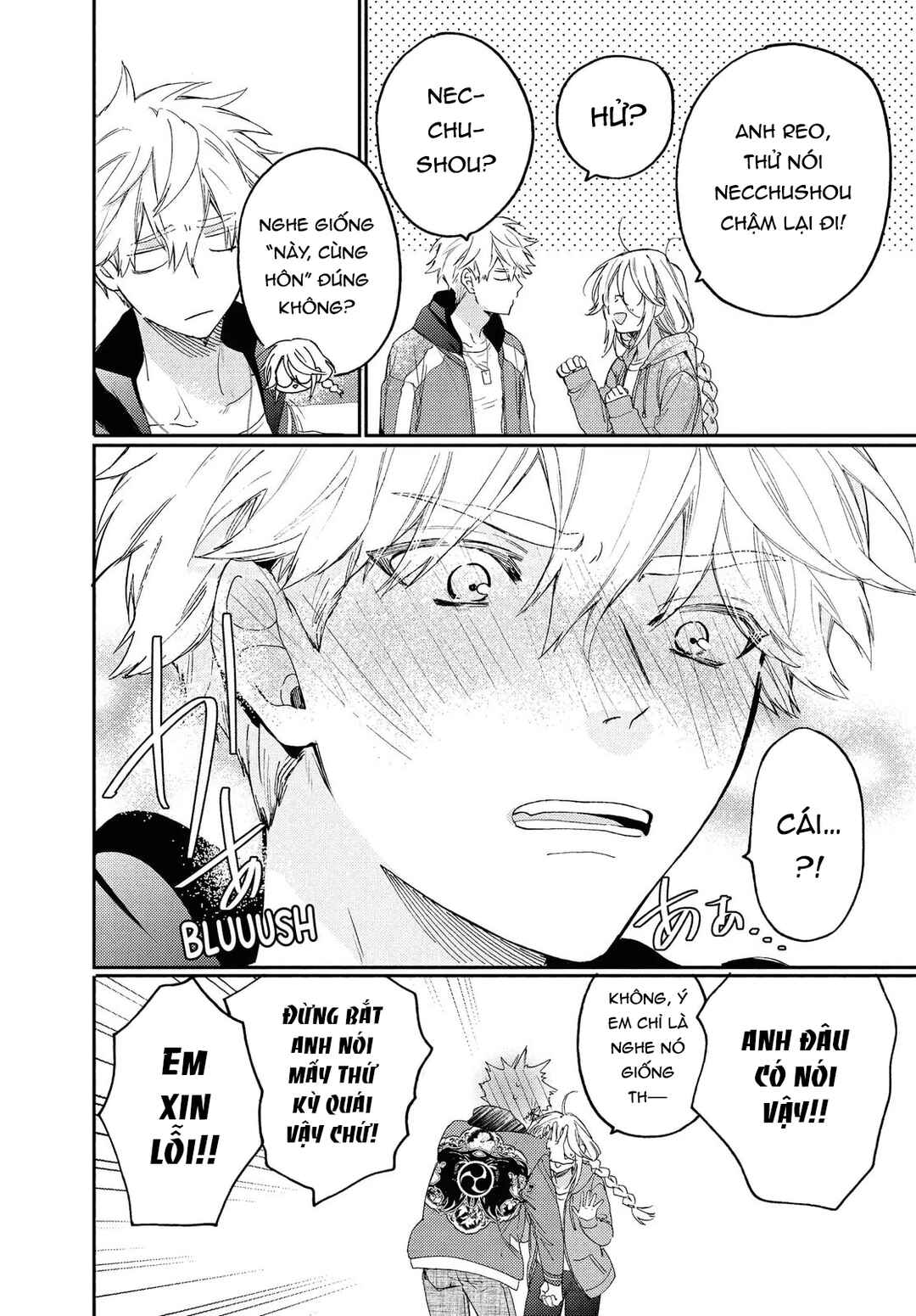Chapter 15.6 - Page 2