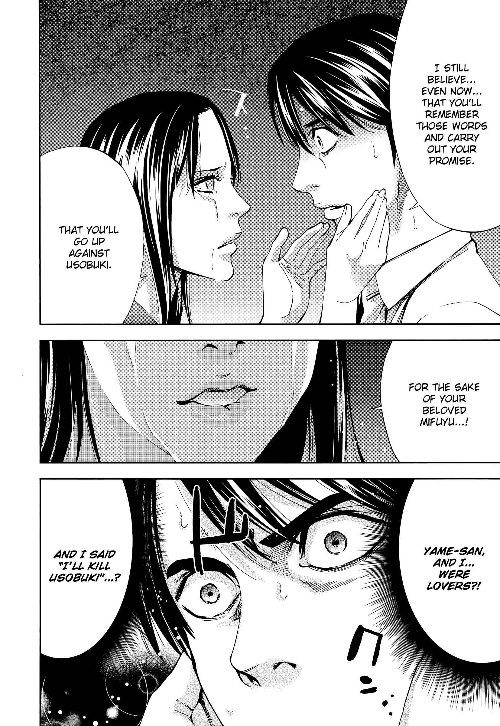 Chapter 36 - Page 5